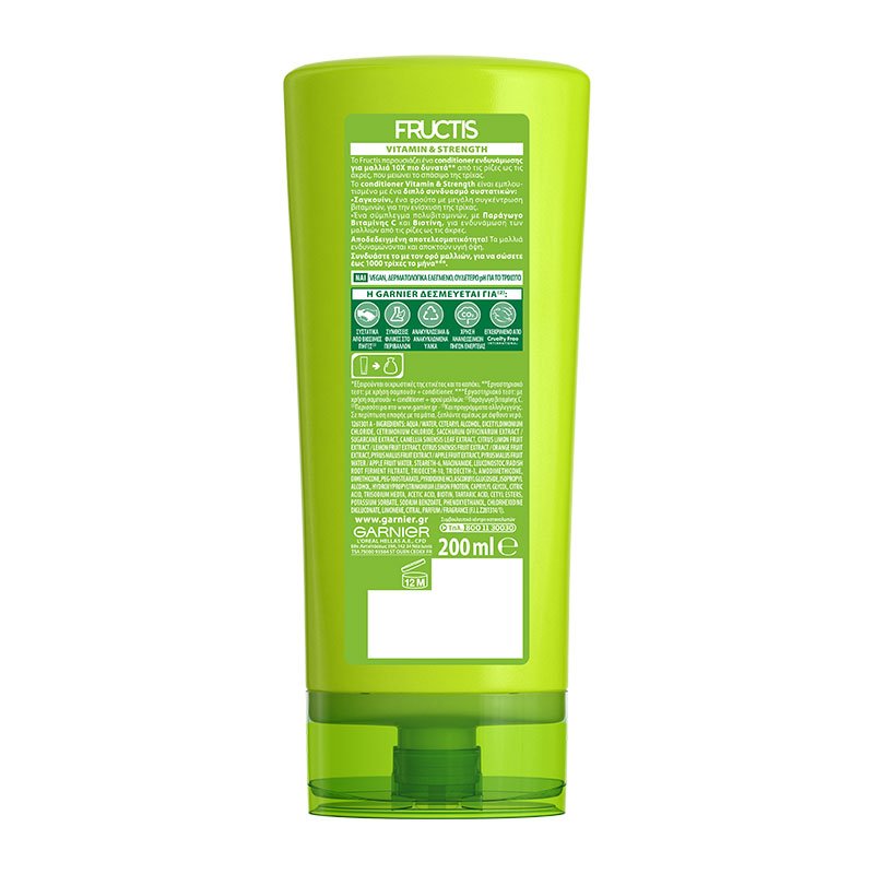 Conditioner Μαλλιών για Ενδυνάμωση
